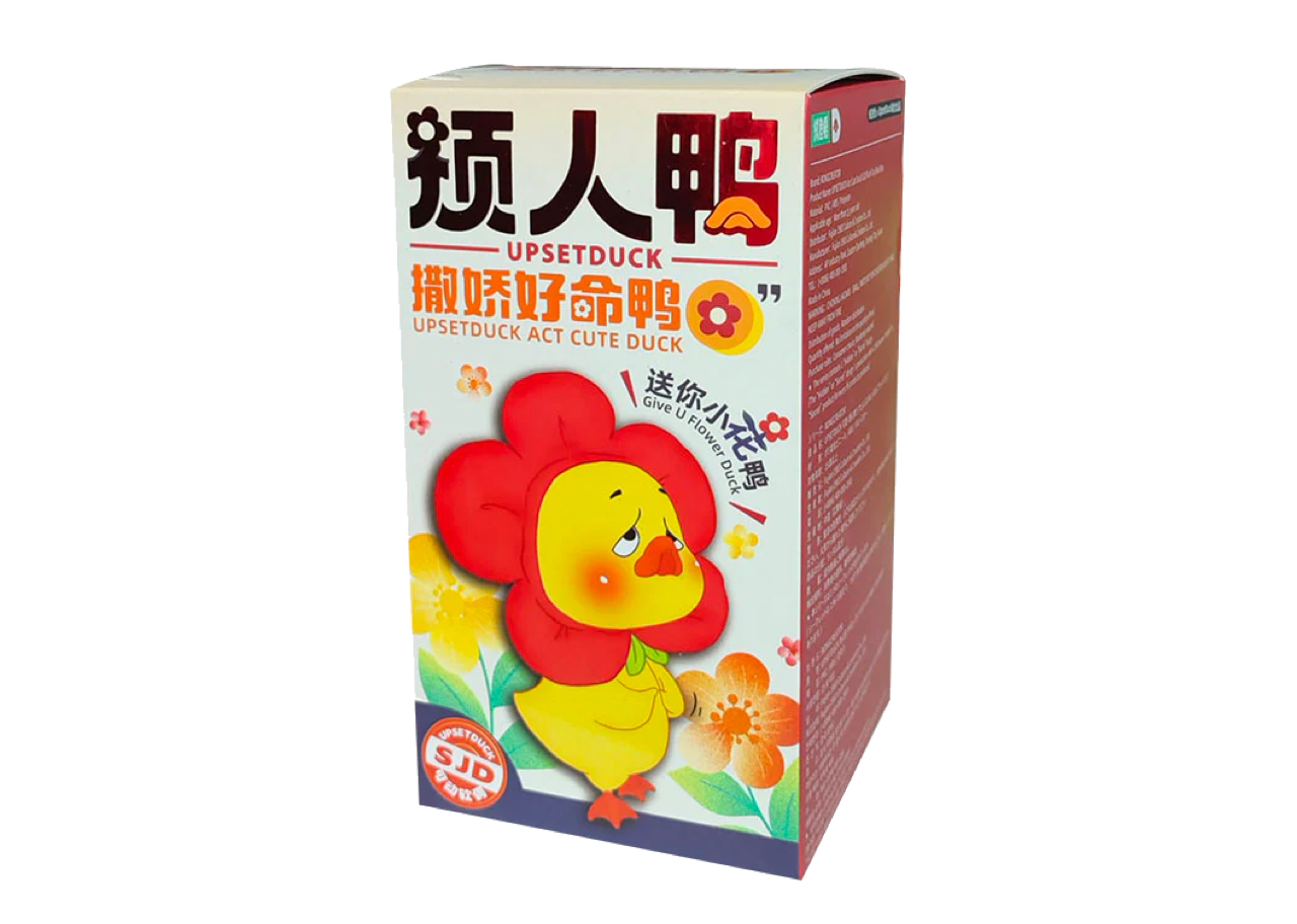 Upset Duck V2 Act Cute Duck Give U Flower - photo 2