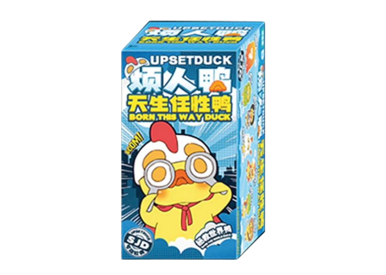 Upset Duck V3 Born This Way Let Me Go Duck - photo 2