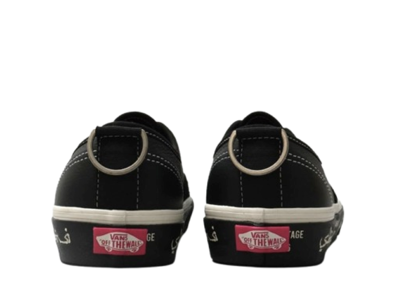 Vans SBTG x Authentic Full Clip - photo 3