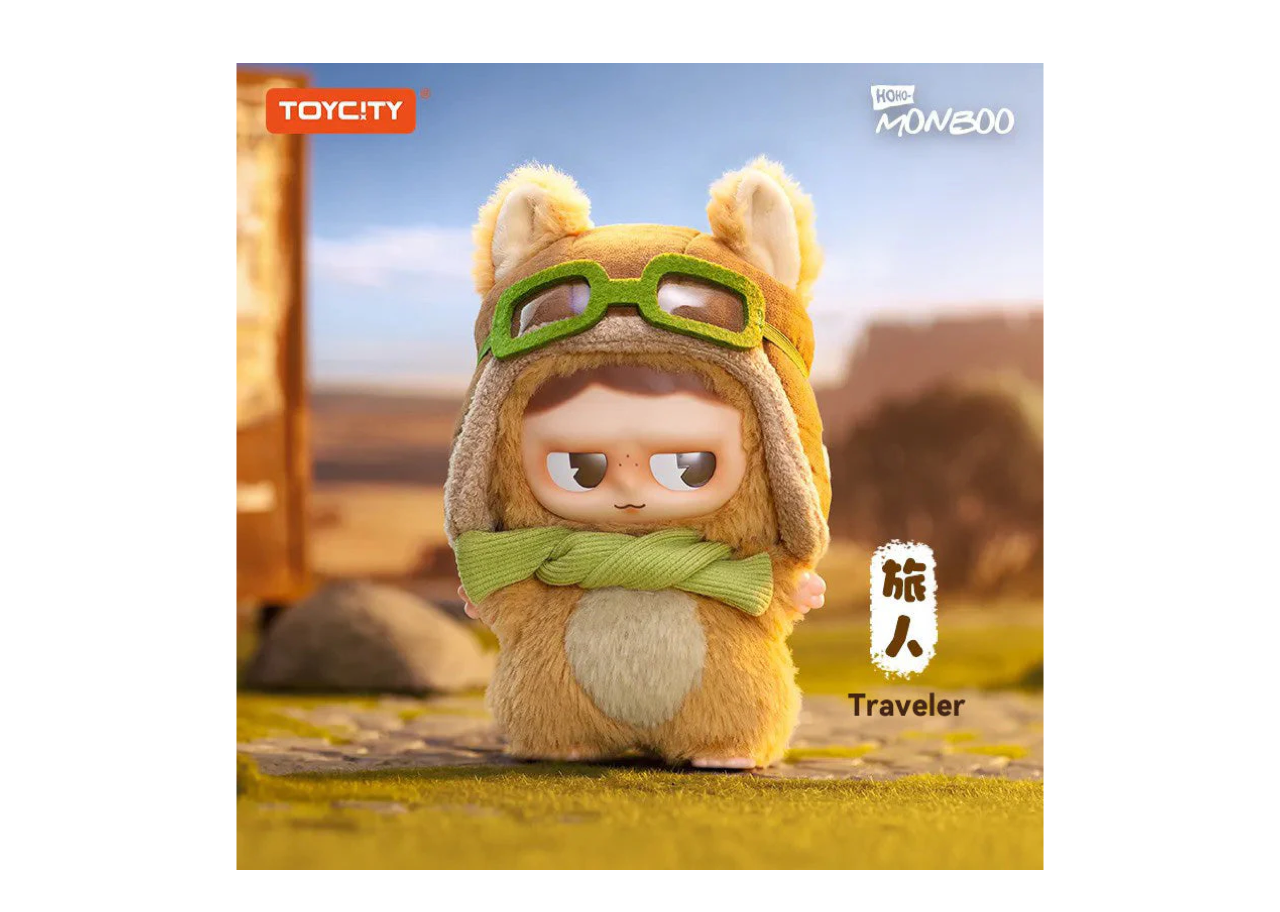 Monboo Forest Town Series Plush Blind Box - photo 2