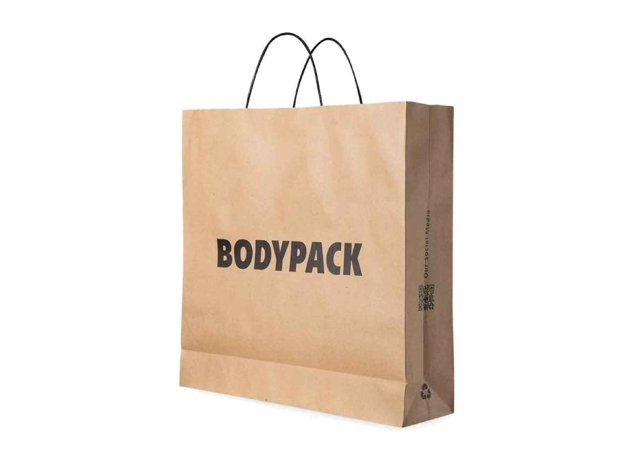 Bodypack Shopping Paper Bag Bodypack 1.0 Brown - photo 3