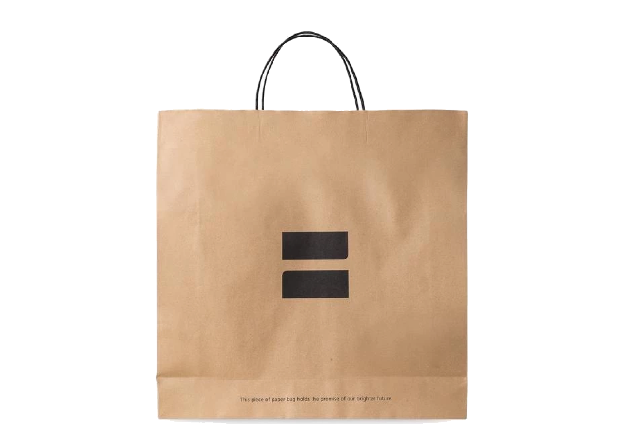 Bodypack Shopping Paper Bag Bodypack 1.0 Brown - photo 2