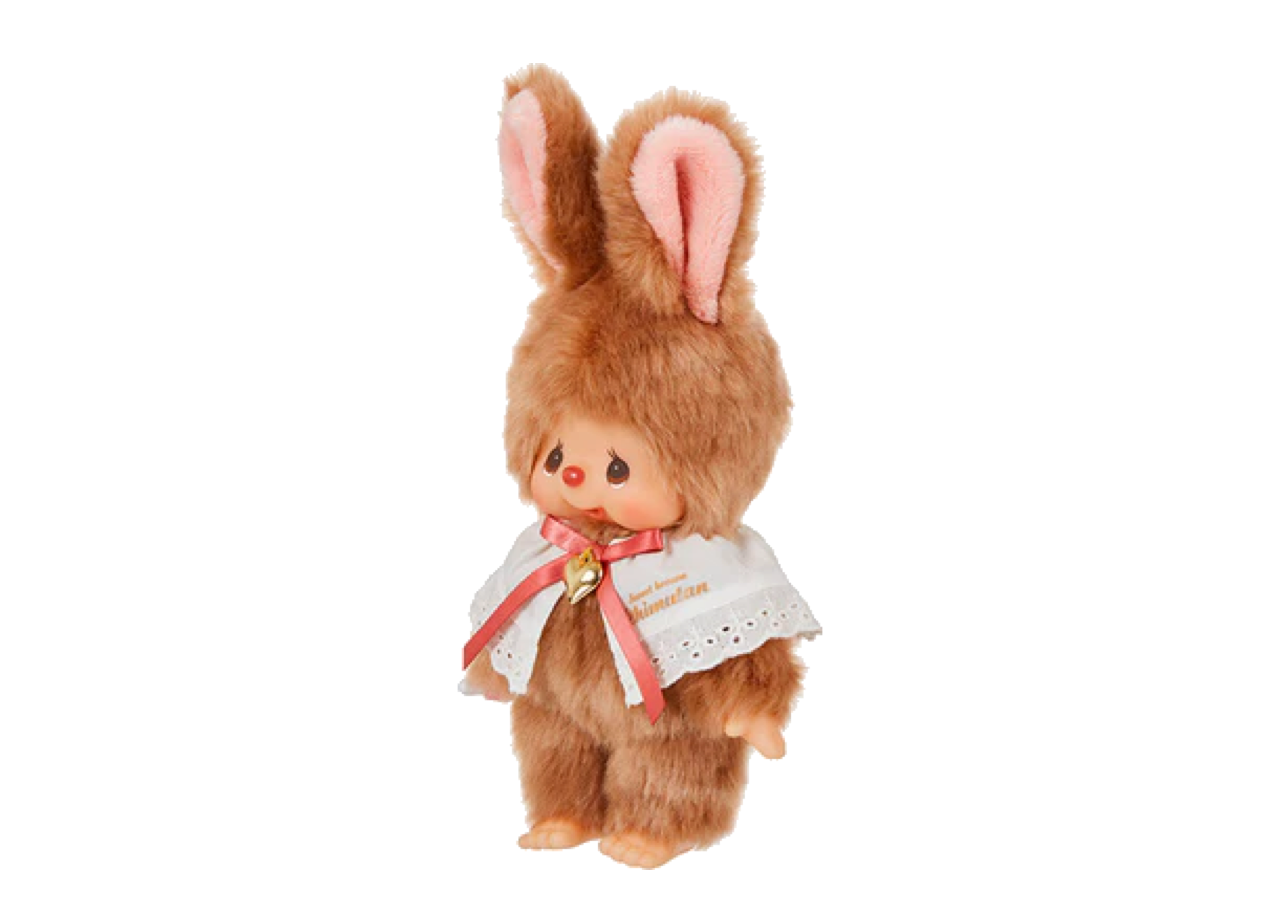 Monchhichi Chimutan Doll Sweet Brown - photo 2