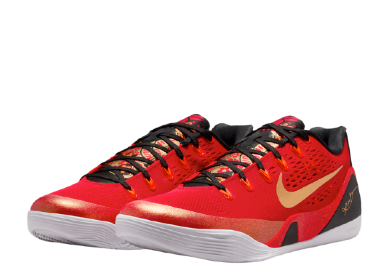 Nike Kobe 9 EM Low Protro China - photo 2