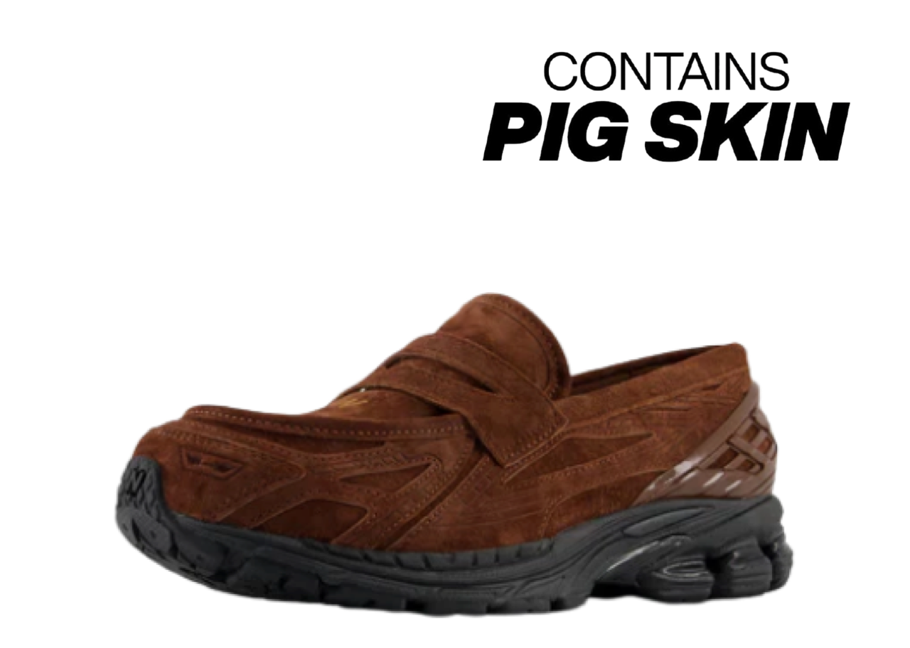 New Balance 1906L Rich Oak - photo 2