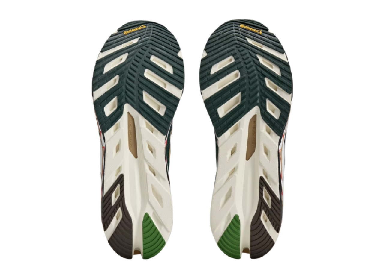 Adidas Adistar HRMY BAPE Green Camo - photo 4