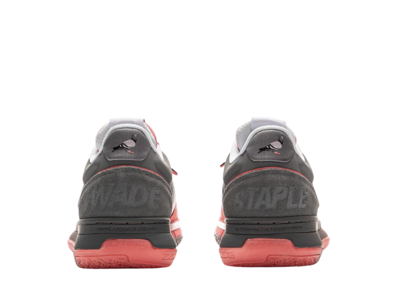 Li-Ning Way of Wade 1 Staple Street Legend - photo 3