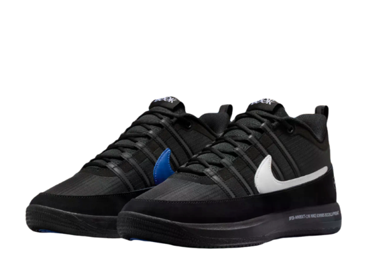 Nike Book 2 Fragment - photo 2