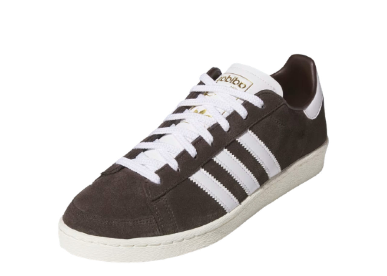 Adidas Jabbar LO Aurora Coffee Cloud White Off White - photo 2