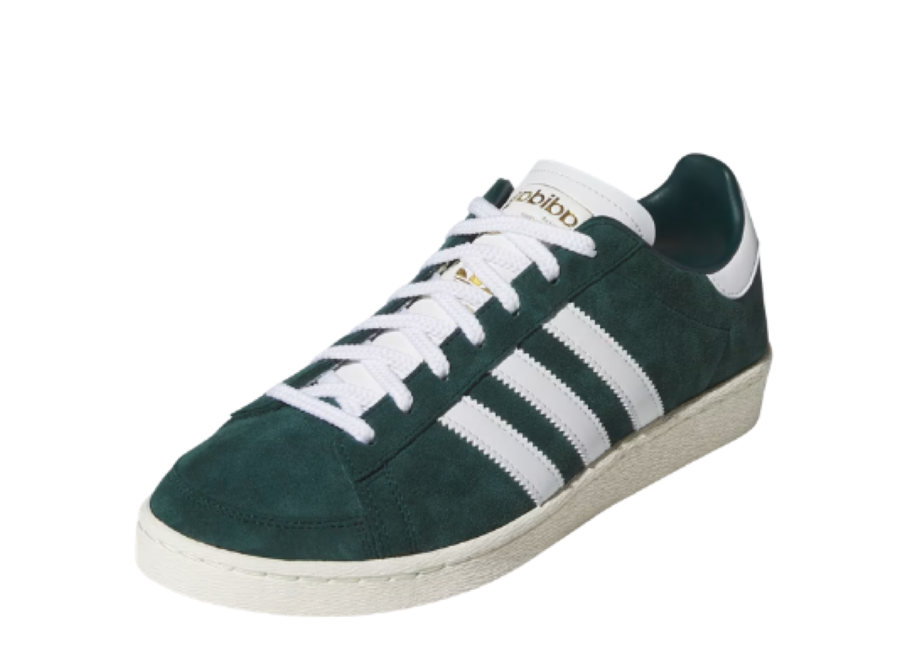 Adidas Jabbar LO Aurora Ivy Cloud White Off White - photo 2