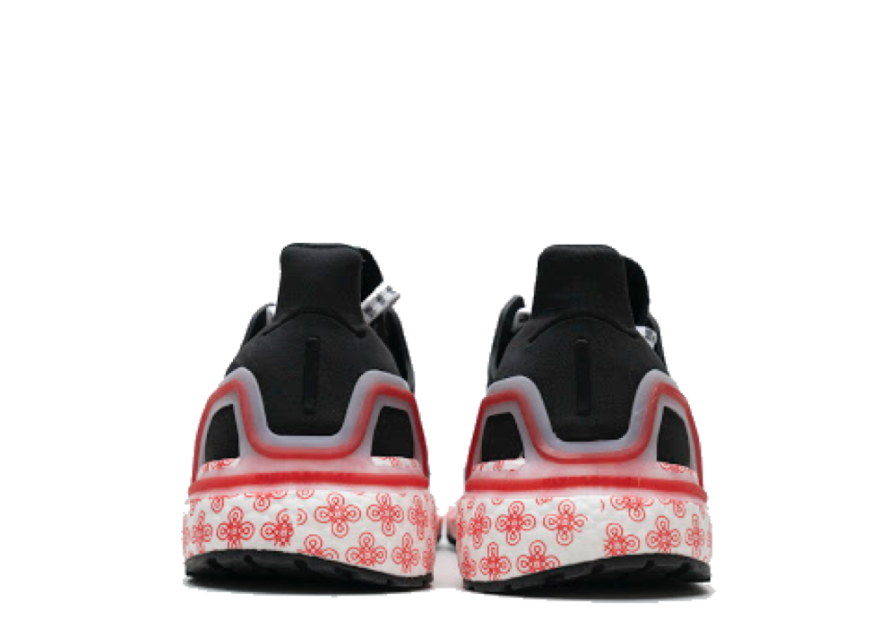 Adidas Ultra Boost 20 Global - photo 2