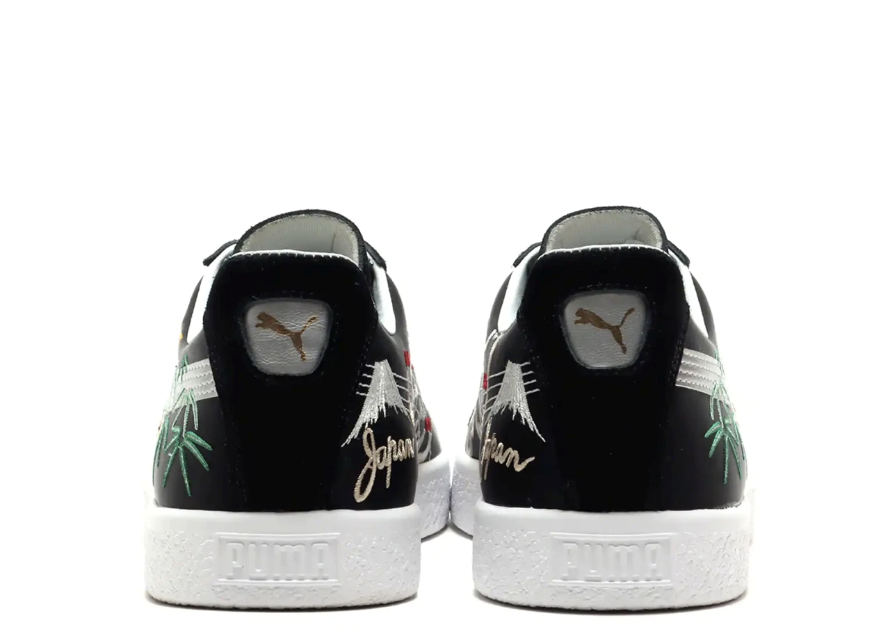 Puma Suede Vintage MIJ atmos Sukajan - photo 3