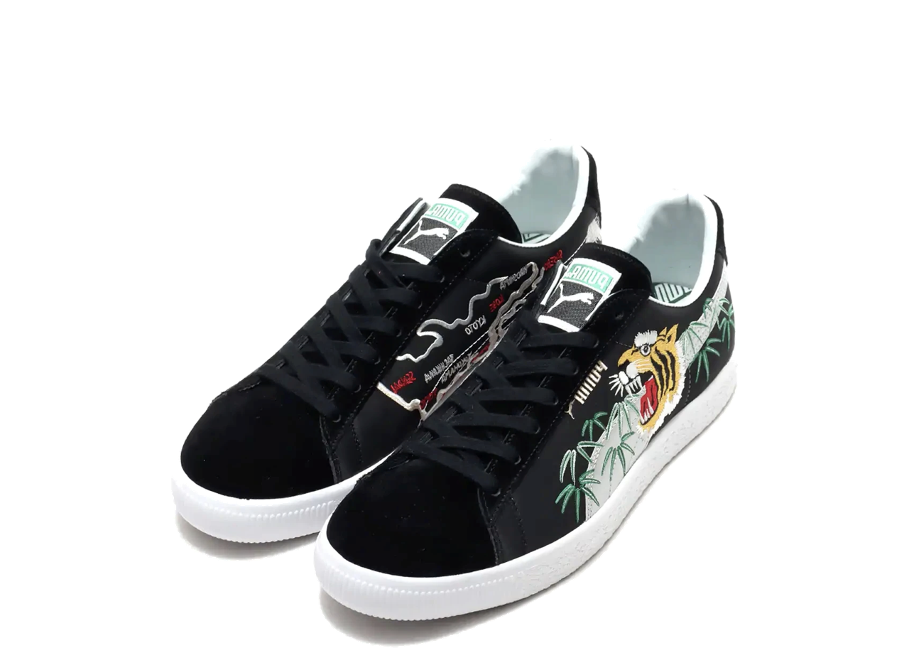 Puma Suede Vintage MIJ atmos Sukajan - photo 2