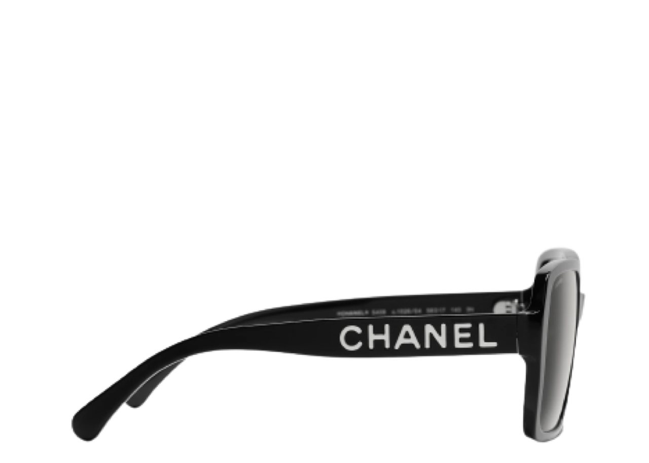 Chanel Square Sunglasses - photo 3