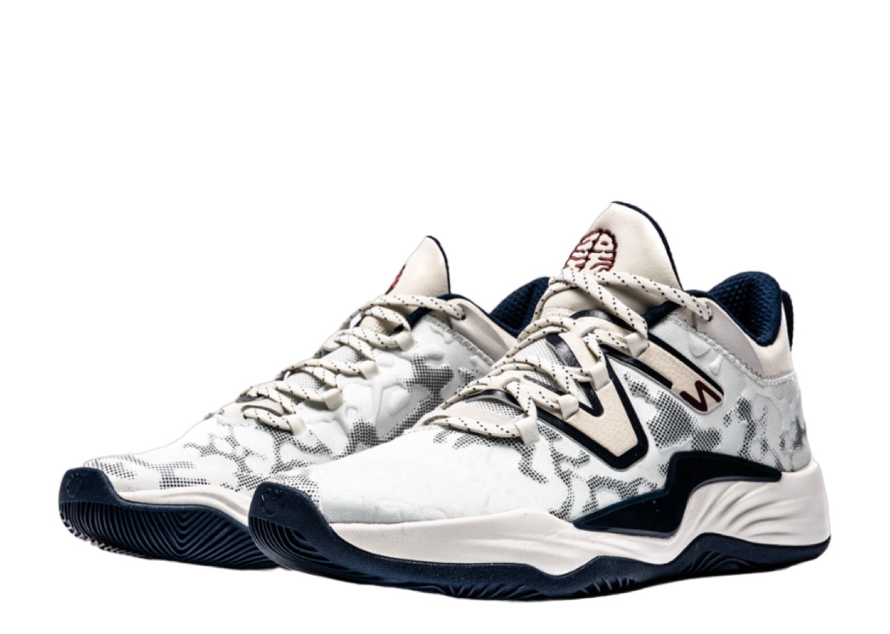 New Balance TWO WXY V3 Sea Salt - photo 2