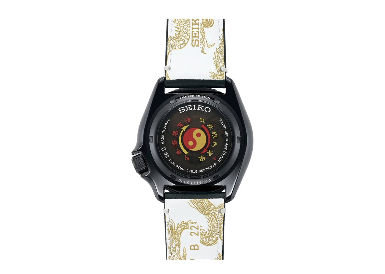 Seiko 5 Sports 55th Anniversary Bruce Lee - photo 2