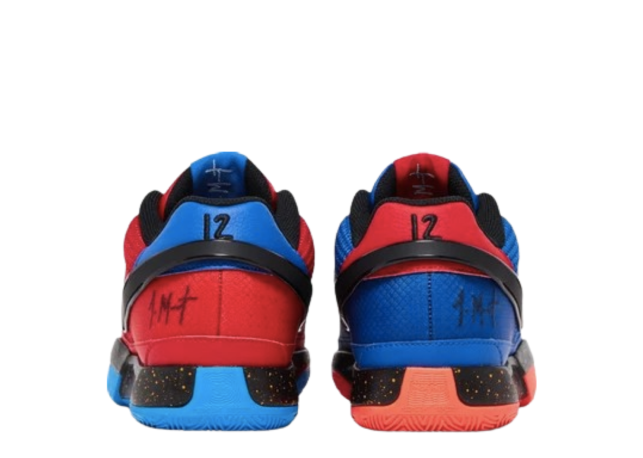 Nike Ja 1 EP Hunger - photo 3