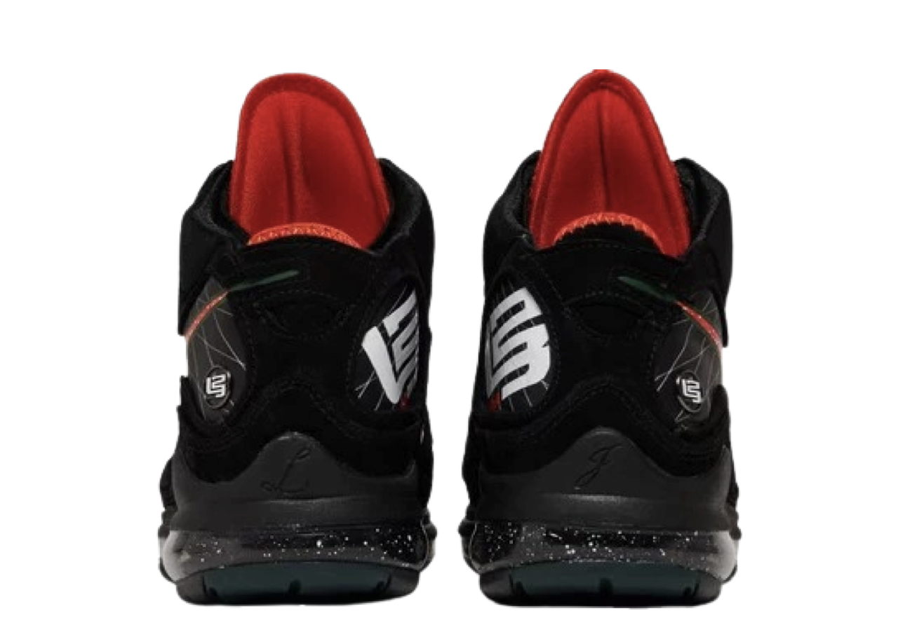 Nike LeBron 7 FAMU - photo 3
