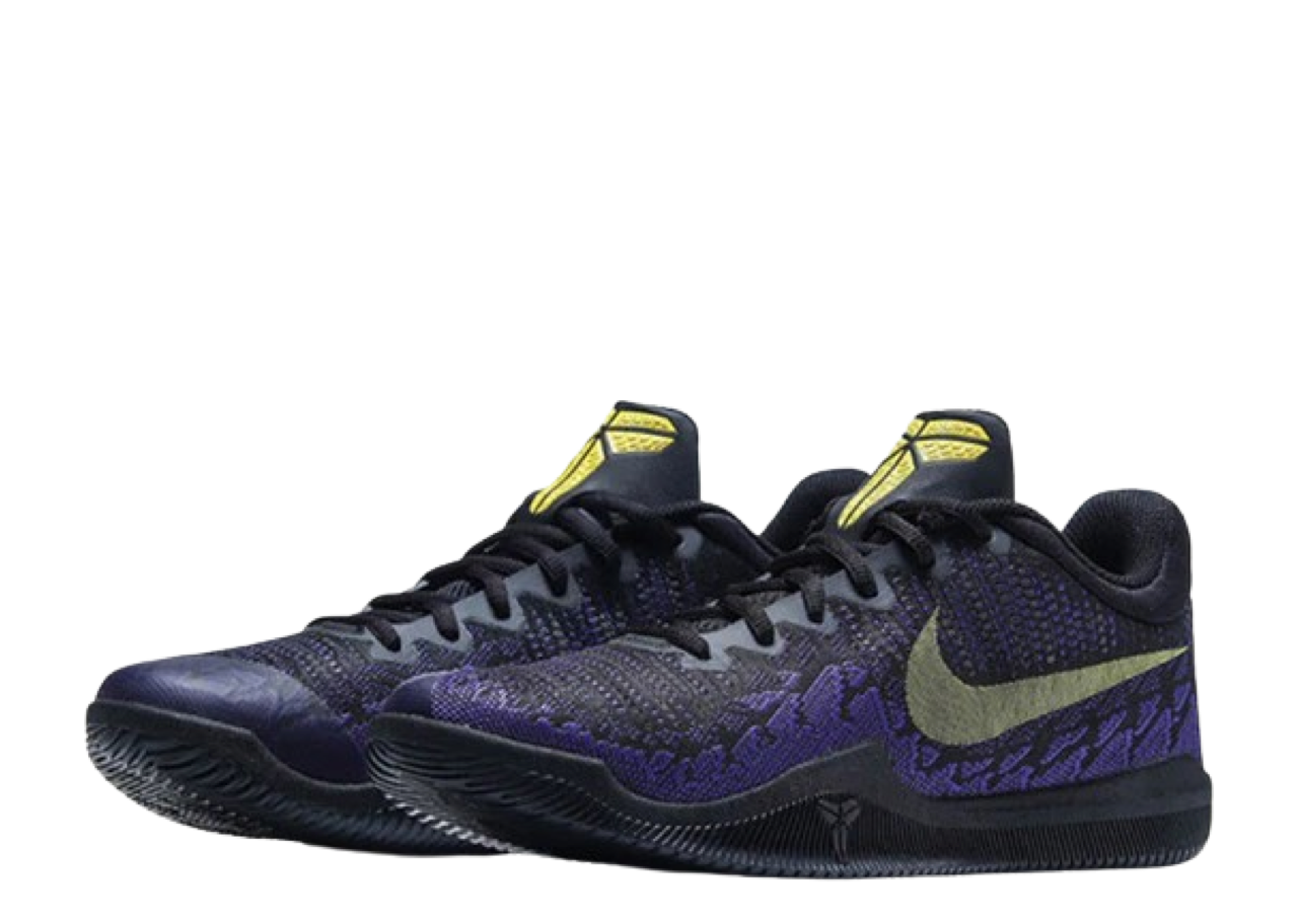 Nike Mamba Rage EP 'Court Purple' - photo 2