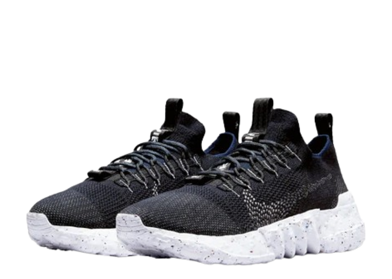 Nike Space Hippie 01 Black Navy - photo 2