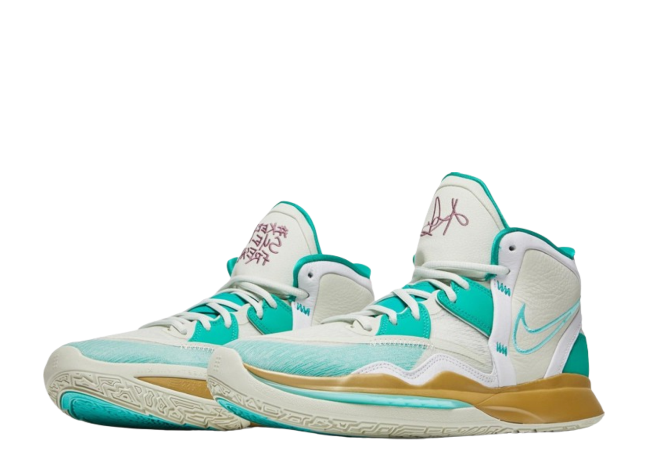 Nike Sue Bird x Kyrie Infinity EP Golden Tribute - photo 2